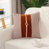 Almofadas Decorativas Modernas Estilo Chinês Novo para Sofás de Sala, Capas de Almofada Trançadas com Corda para Sofás de Apartamentos Decorados, Almofadas Lombares de Cama
