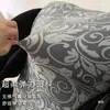 Funda Protectora para Silla de Masaje Tela No Necesita Quitarse Protección Solar RONGTAI Funda Antipolvo Renovación Universal ogawa OGAWA
