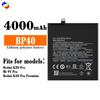 Adecuado para Xiaomi Redmi K20Pro/Mi 9t Pro Batería de Teléfono Móvil de Gran Capacidad Bp40 Venta al Por Mayor de Fábrica Exportación