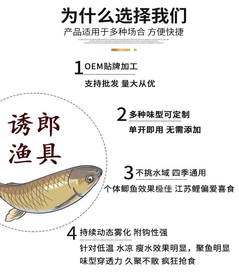 详情5.jpg
