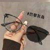 Nuevos Lentes Retro Ojo de Gato Cambiantes de Color para Miopía para Hombre y Mujer Disponibles Lentes de Preferencia Luz Antiazul Lentes Planos Moda Metal