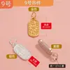 Joyería de Plata S925 Accesorios Colgantes Estilo Chino Pixiu Nudo Ruyi Calabaza Candado de Seguridad Adorno Colgante Materiales