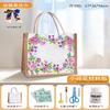 Materiais para Impressão em Bolsa de Lona DIY Atacado Martelo de Alumínio/Placa de Papelão Atividade de Volta às Aulas Conjunto de Impressão Artesanal