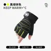 Luvas de Meio Dedo Fitness Resistentes ao Desgaste Protetoras para Ciclismo Treino Antiderrapantes Yoga Luvas Esportivas Outdoor Masculinas e Femininas Venda por Atacado