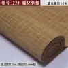 Cortinas de Bambu Personalizadas, Persianas Rolantes, Cortinas de Porta, Divisórias Chinesas e Japonesas, Cortinas de Pendurar Ajustáveis, Proteção Solar, Blackout, Persianas de Sombreamento