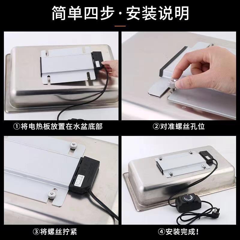 一键复制_20231214103705