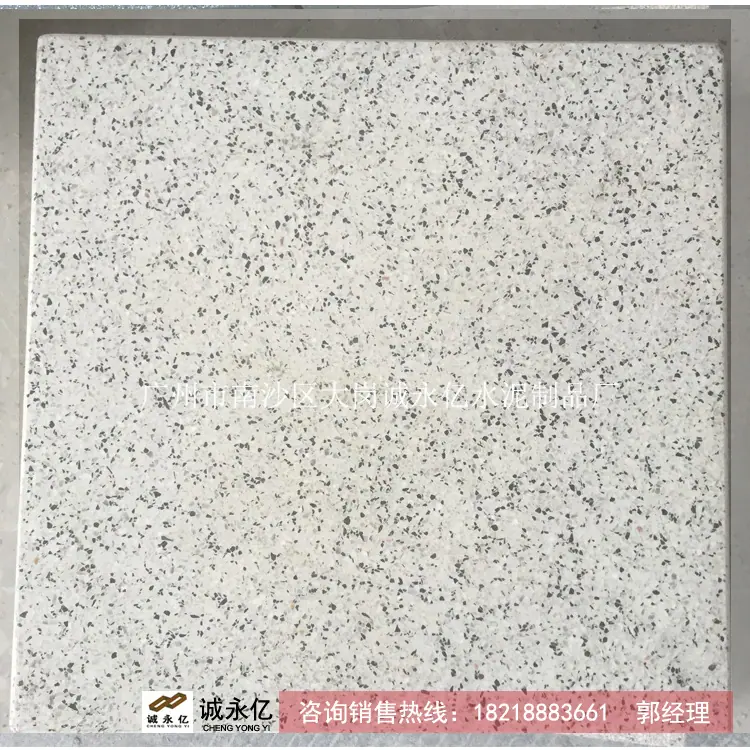PC通体砖30001.jpg