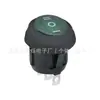 Interruptor Kcd1 Redondo à Prova d'Água em Formato de Barco Appliance Switch de Segurança 3 Pinos 3 Velocidades Botão Rocker Verde Autotravante