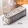 Caja de Almacenamiento para Ropa Interior, Calcetines y Ropa Interior Tres en Uno Organizador de Cajones para el Hogar, Caja Divisoria para Ropa y Pantalones de Armario