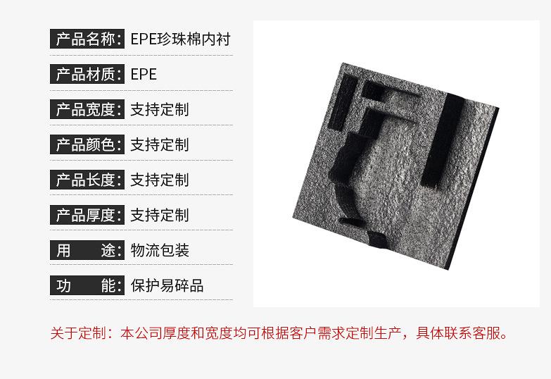 黑色1.jpg