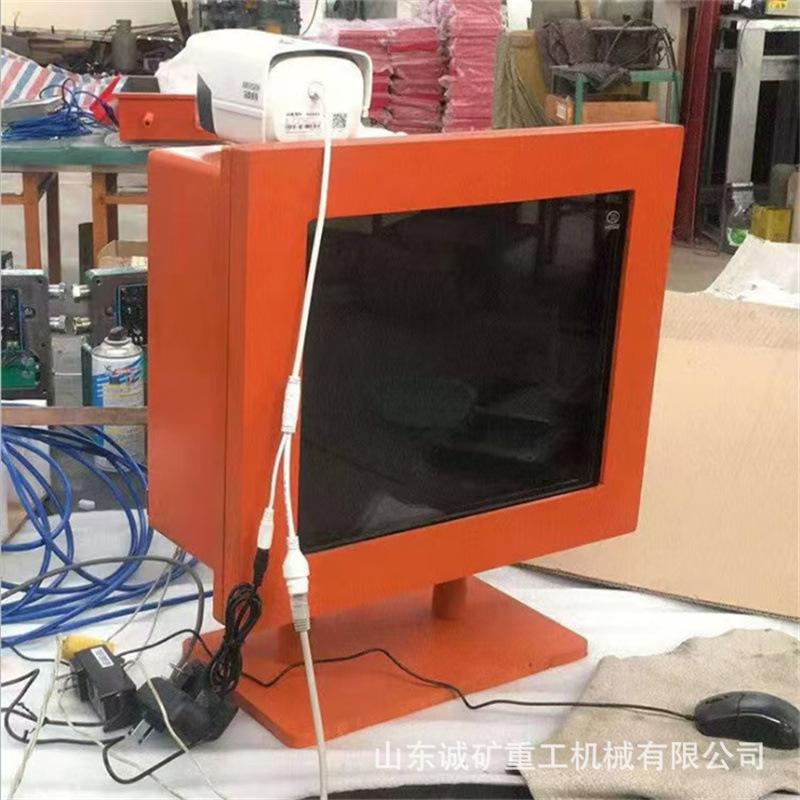 井下矿用本安安计算机隔算机计算爆兼电脑煤型 4