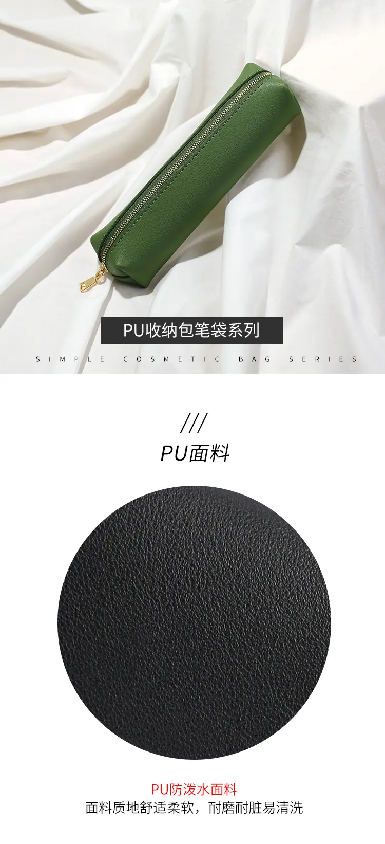 NB003中文_01.jpg