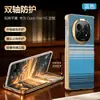 Funda para teléfono Oppo Find N6 con soporte de Kevlar y Eje Dual Magnético, Funda Protectora Anticaídas para Huawei Mate X7