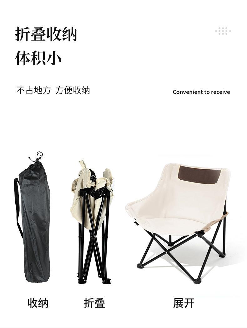 [675631121589]详情图_4.jpg