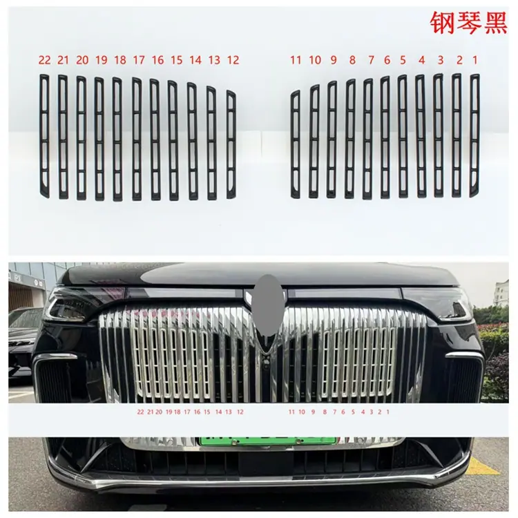 上防虫网.jpg