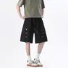Pantalones cortos deportivos de retazos bordados estilo tie-dye para hombre, nuevo modelo de verano, cordón, holgados, casuales, versátiles, pantalones de cinco puntos de moda