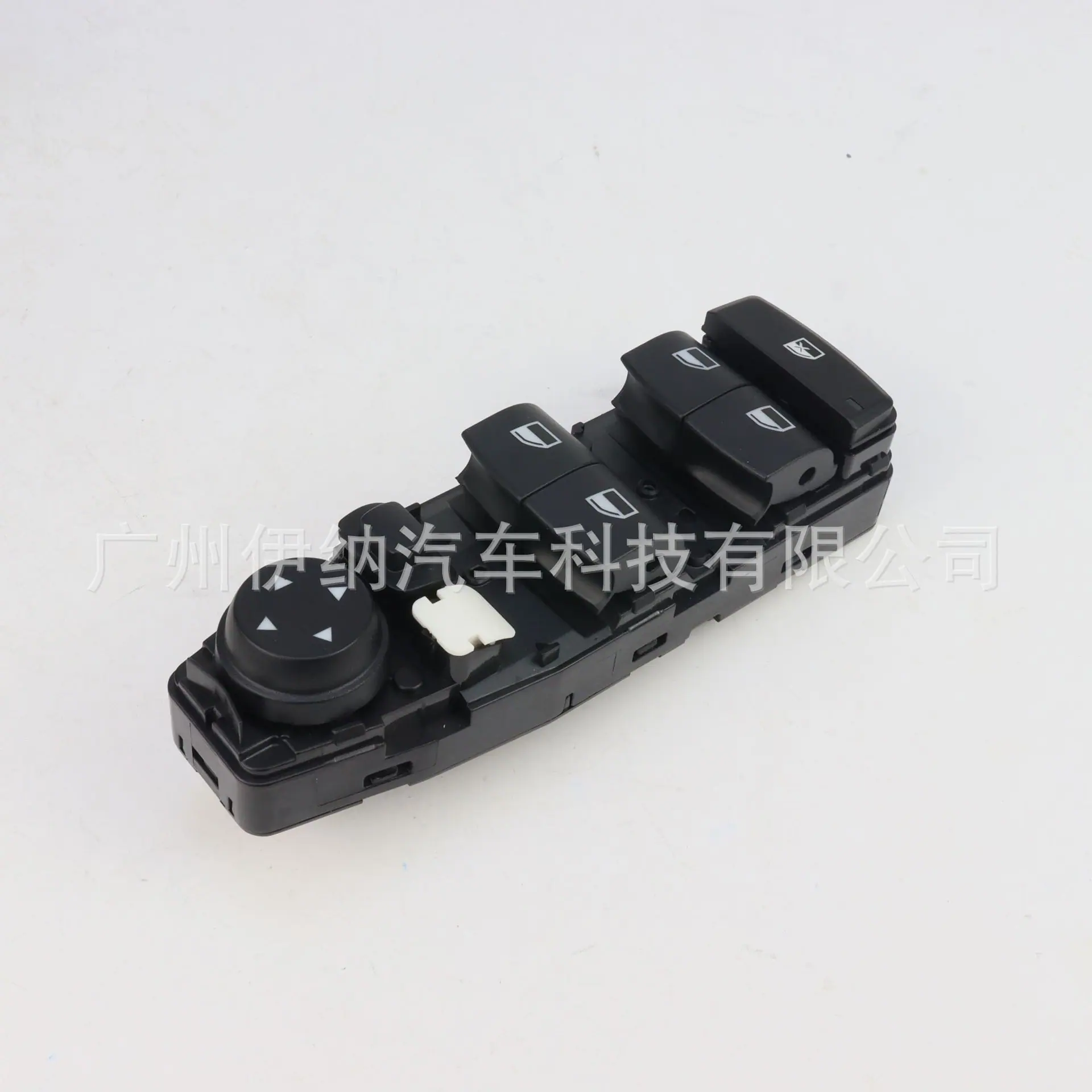 IMG_6012