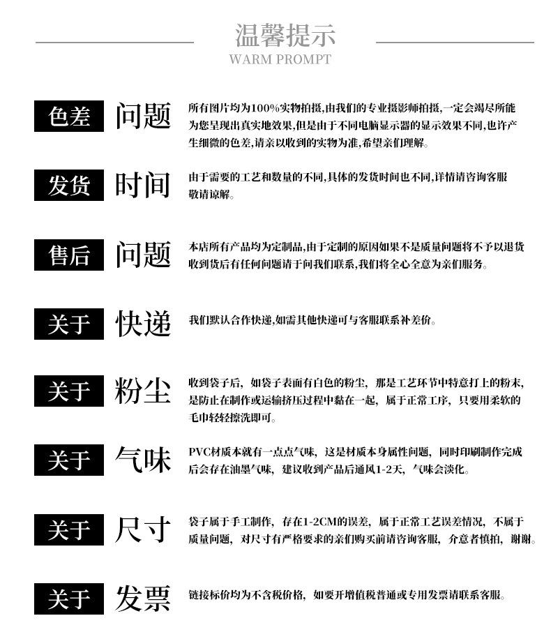 详情_17.jpg