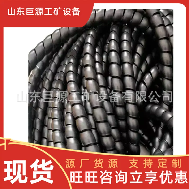 微信截图_20250715094212