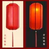 Estilo chinês nova lanterna de pele de carneiro imitação de antiguidade chinesa lanterna de pingente de melão de inverno à prova d'água para exterior decoração de rua de área cênica impressão publicitária