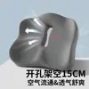Cojín de Espuma Viscoelástica Oficina Descompresión Coxis Grosor Cojín de Silla Descompresión Universal Cuatro Estaciones Cojín Multifuncional