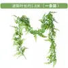 Flores de Simulación Plantas Verdes Enredaderas de Eucalipto Arreglo Floral de Boda Decoración Enredaderas de Eucalipto Hogar Interior Colgante de Pared Flores Falsas de Plástico