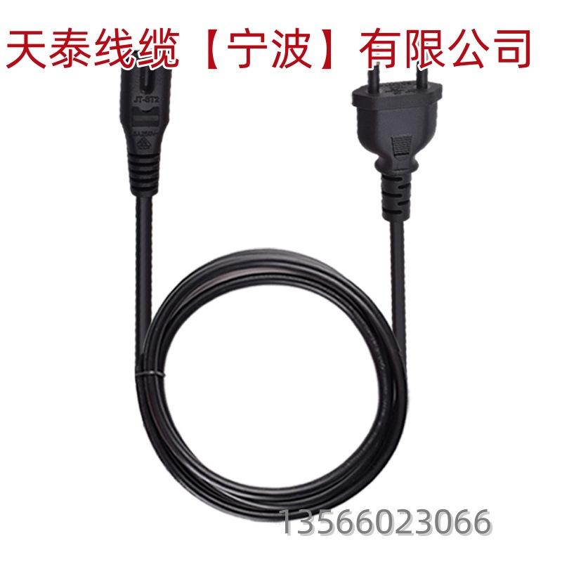微信图片_20250310135633