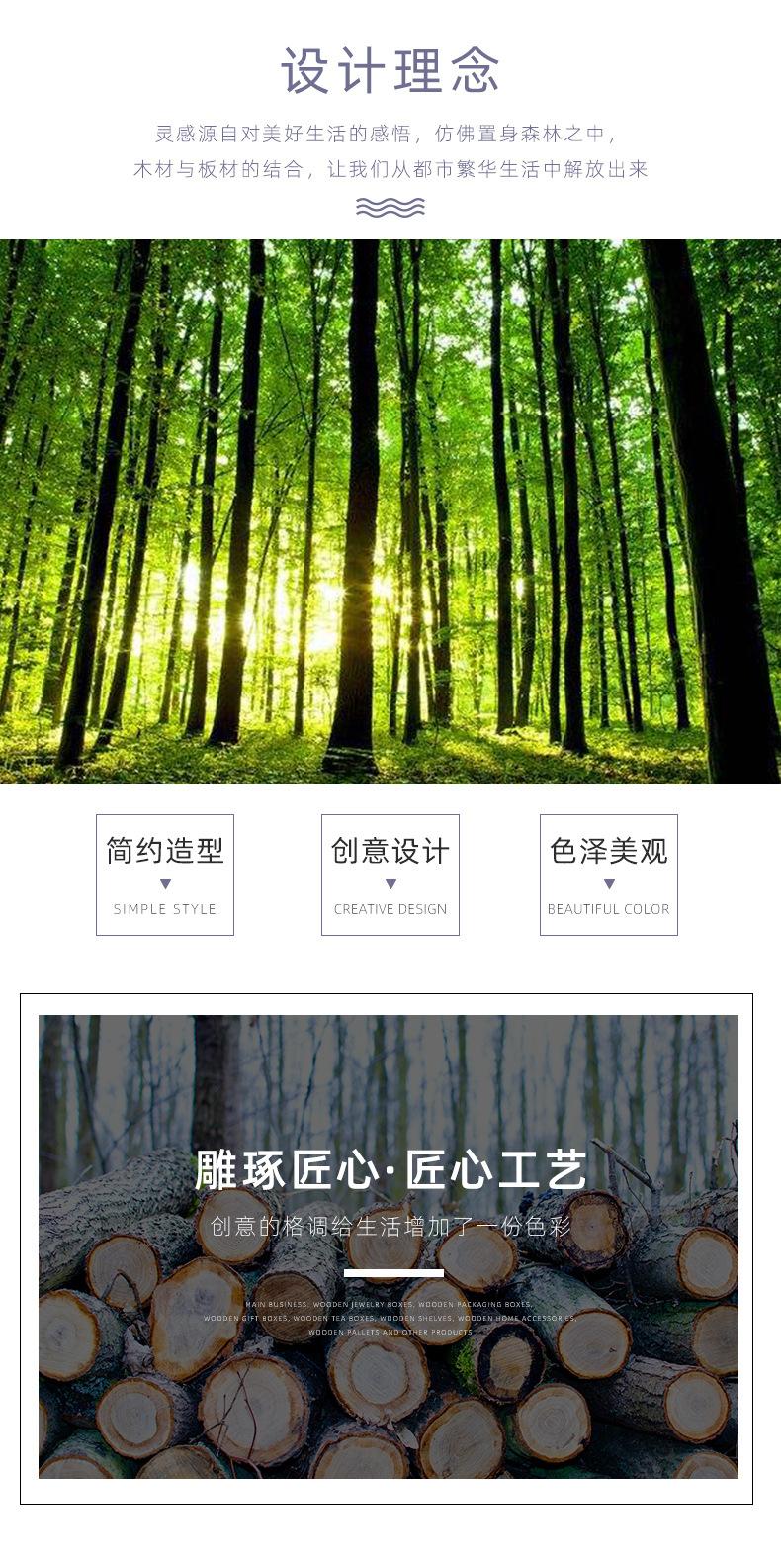 模板_02