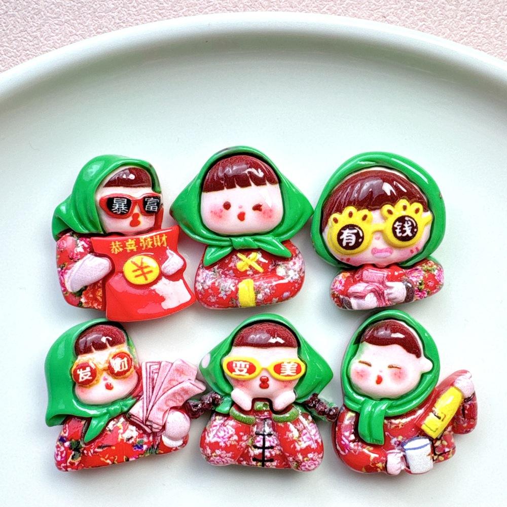 微信图片_20240807140525