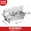 Estufa de buffet de acero inoxidable, estufa de buffet con calefacción eléctrica, estufa calentadora de desayuno de buffet de hotel con tapa abatible transparente, vajilla