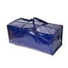 Bolsa de Mudança de Bagagem de Mão, Bolsa Tecida de PP Revestida, Embalagem de Roupas Domésticas, Saco de Armazenamento de Edredom, Armazenamento Impermeável