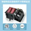 Interruptor de Barco de Doble Posición Kcd6 Interruptor de Limpiaparabrisas para Triciclo Eléctrico Interruptor de Calefacción Interruptor de Ventilador de Reversa