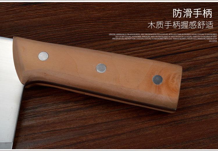 详情页_14