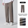 Pantalones Casuales de Pana Sueltos Largos para Hombre Moomaike 2026 Invierno con Cintura Elástica y Forro Polar 91091