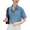 Camisa vaquera retro de manga corta fina estilo Hong Kong para mujer, diseño chic de nicho, 2025