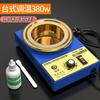 Horno de Estaño Crisol de Soldadura Portátil Electrónico Fundición de Estaño Calentador de Estaño Caliente Estaño Colgante Pegado de Estaño Horno de Estañado Eléctrico Olla de Estaño Pequeña Ajuste de Temperatura