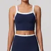 Conjunto de Yoga de Bloques de Color de Venta Caliente Transfronterizo Conjunto de Dos Piezas Traje Deportivo Ajustado para Correr Conjunto de Fitness de Alta Elasticidad de Secado Rápido para Mujer