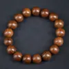 Pulseira de contas de sândalo de seda dourada texto play masculina e feminina 2.0 contas de madeira 108 pulseira joias joias de sândalo amantes de joias de sândalo
