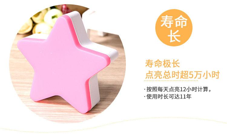 小夜灯_06.jpg