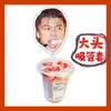 Taza Grande con Tapa y Popote de Nicholas Tse para Té de Leche DIY Mercancía para Fans de Celebridades