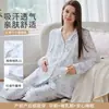 Feliz Mes 2026 Set de Pijama de Gasa de Algodón Puro para Lactancia y Alimentación Otoño Nuevo Estilo Ropa para Mujeres Embarazadas de Manga Larga para el Parto y el Posparto