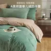 2026 novo conjunto de cama de quatro peças de alta qualidade, amigável à pele, fleece para bebê, cor sólida, fleece pomba, fleece para bebê, fleece de leite, flanela