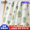 Procesamiento y Personalización de Baberos Estampados de Crepé de Doble Capa de Algodón Puro Tela de Algodón Puro como Tela para Pijamas