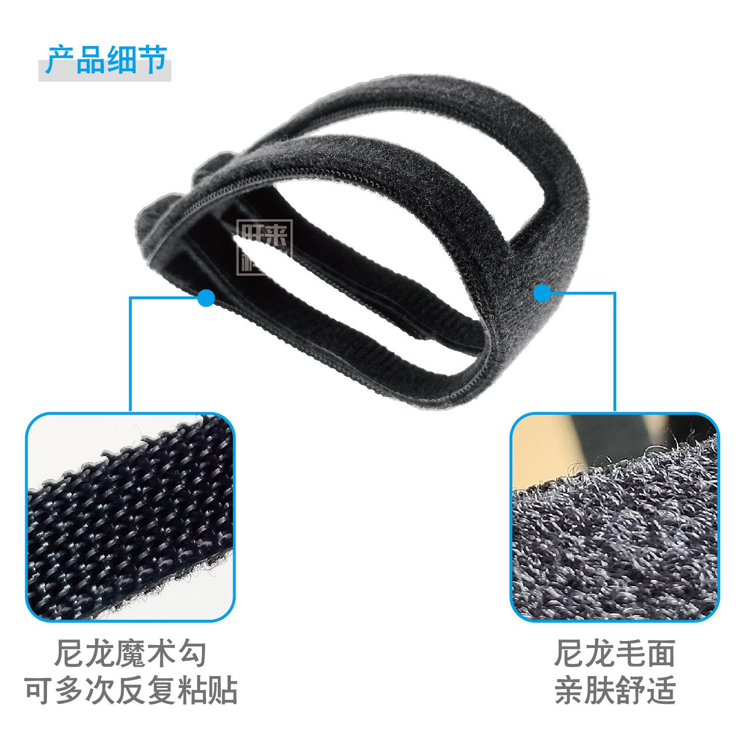 主图-旺来-08.jpg