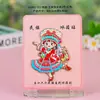 Imanes de metal para refrigerador de la etnia Tujia para niños y niñas, imanes de dibujos animados étnicos, regalos de recuerdo de viaje culturales y creativos estilo chino