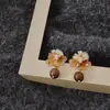 Brincos Florais Manchadados Estilo Retro Maillard para Mulheres, Luxo Acessível de Nicho, Brincos Elegantes de Alta Qualidade, Brincos com Atmosfera Única
