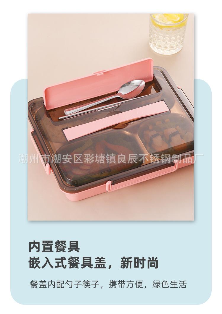 餐盒_11.jpg