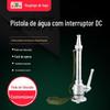 Fornecimento do Fabricante Interruptor CC Pistola de Água Qzg3.5 / 7.5 Equipamento de Combate a Incêndio Bombeamento Drenagem Pistola de Água Agrícola