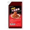 Molho de Mel e Mostarda Comercial 1kg Molho para Mergulhar Frango Frito Coreano Hambúrguer Sushi Molho Especial Atacado Mostarda Molho para Salada