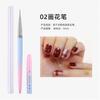 Nuevo juego de 15 pinceles de uñas con degradado transfronterizo, herramienta de dibujo, bolígrafo floreciente, bolígrafo de cristal dentado, venta al por mayor